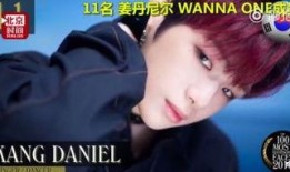 爆料男星视频大全最新版,最新爆料男星视频大全大起底