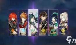 原神抽奖最新爆料,神秘角色即将登场，抽奖活动蓄势待发！