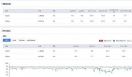 日本投票爆料网站大全最新,最新动态一网打尽