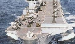 航空母舰爆料视频大全最新,最新爆料视频大全深度解析